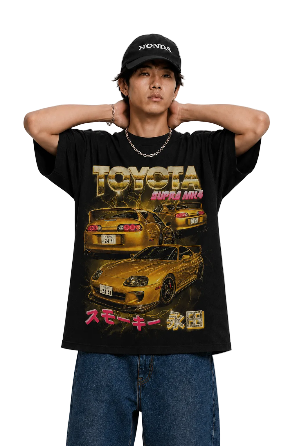TOYOTA SUPRA — Premium Oversized Tee