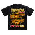 TOYOTA SUPRA — Premium Oversized Tee