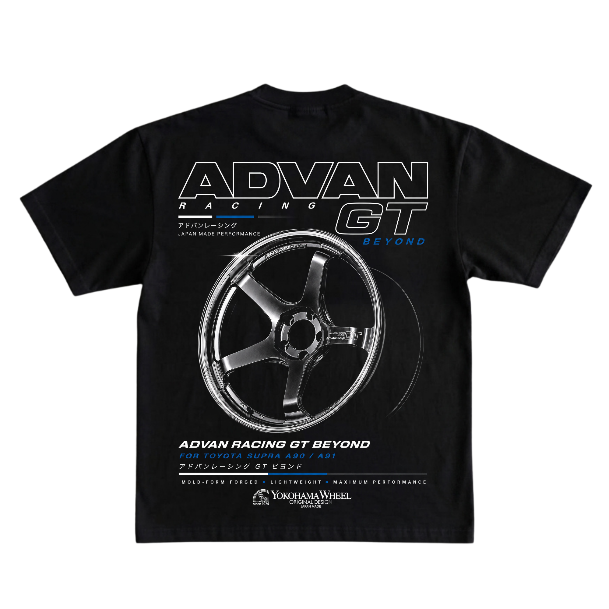 ADVAN GT  — Premium Oversized Tee